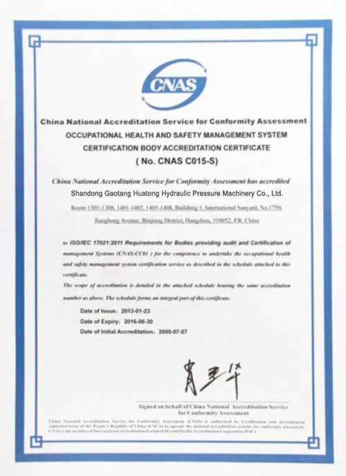  Occupational Health and Safety Management System